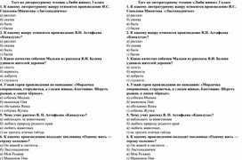 Клинико-эпидемиологические особенности секреторных диарей у детей раннего возраста