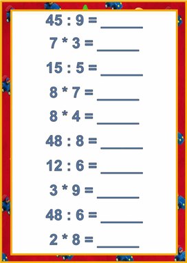 Тренажёр по математике на табличное умножение и деление