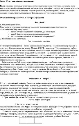 Обложка для материала shulznatasha@yandex.ru
