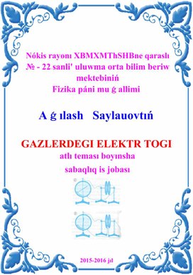 GAZLERDEGI ELEKTR TOGI’.