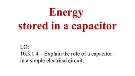 Обложка для материала PHY_10_38_V2_P_Capac.energy