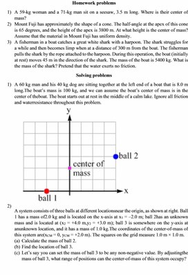 Обложка для материала PHYS_10_21_V1_DM_Center of mass