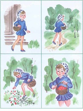 Обложка для материала Для психолога
