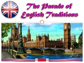 Обложка для материала Парад  английских  традиций.   Беседа  с  обучающимися   третьих  классов   в рамках   недели   иностранного   языка   в школе.