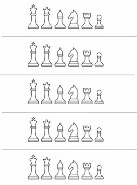 Раздаточный материал для диагностики знаний обучающихся о наименованиях и силе шахматных фигур