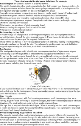 Обложка для материала PHY_10_65_V2_TG_Electromagnetic devices