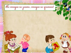 Обложка для материала 1М Өлшеу және салыстыру