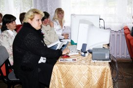 Обложка для материала Форум "Гражданская позиция"