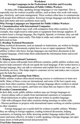 Рабочий лист по английскому языку на тему Foreign Languages in the Professional Activities and Everyday Communication of Public Utilities Workers