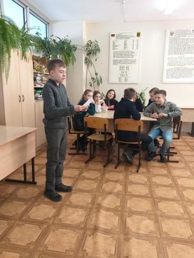 Обложка для материала школьная жизнь (воспитательная работа)