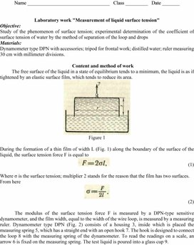 Обложка для материала Wetting, capillary phenomena Lab work (1)