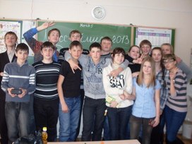 Обложка для материала Школьные будни и школьные праздники (5-11 класс)