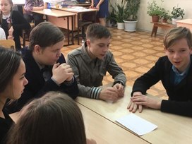Обложка для материала школьная жизнь (воспитательная работа)