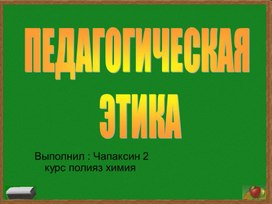 Обложка для материала самостоятельная работа студента