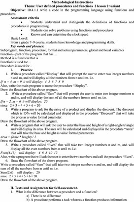 User Defined Procedures And Functions Method Instruction 2 Variant