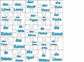 Игровой пазл по немецкому языку для 3-го класса "Дикие животные"