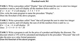 Обложка для материала User defined procedures and functions  didactic material 2 variant