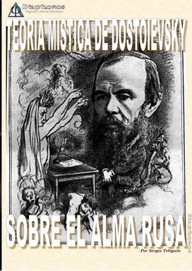 Обложка для материала el mito en la novela de Dostoievsky "Demonios"