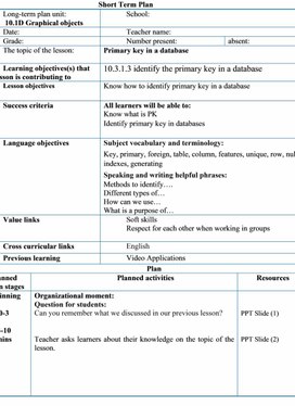 Обложка для материала 1_Primary_key_lp_l1_v2