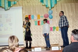 Обложка для материала "Семья - один из шедевров природы"