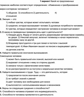 4 важных потребности каждого человека: как их закрыть и стать счастливее | theGirl