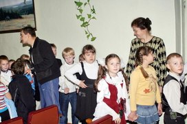 Обложка для материала День здоровья