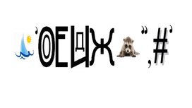 Обложка для материала Физика_9 класс_Колебания и волны_Волновое движение_Презентация