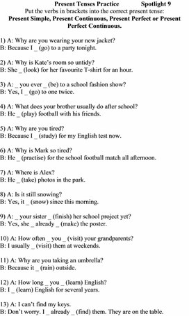 Обложка для материала Present Tenses Practice: Present Simple, Present Continuous, Present Perfect, Present Perfect Continuous (Spotlight 9)
