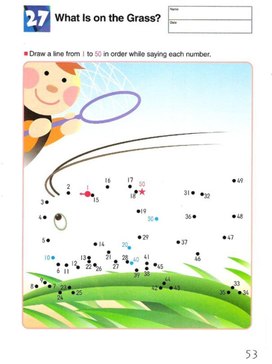 Обложка для материала рис по тчк