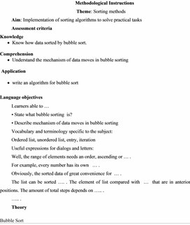 Обложка для материала methodological_instructions (13)