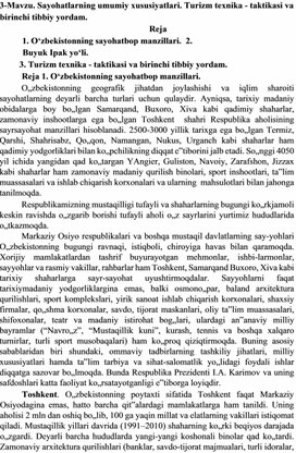 Sayohatlarning umumiy xususiyatlari. Turizm texnika - taktikasi va birinchi tibbiy yordam.