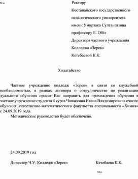 Обложка для материала СТАТЬИ