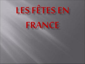 Обложка для материала английский язык