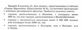Обложка для материала Материалы к урокам информатики и ИКТ 10-11 класс