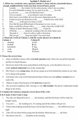 Обложка для материала Spotlight 9. Module Life and Living. Progress check.