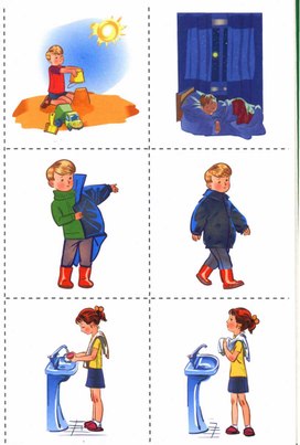 Обложка для материала Для психолога