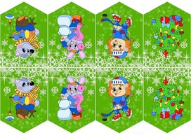 Обложка для материала флажки