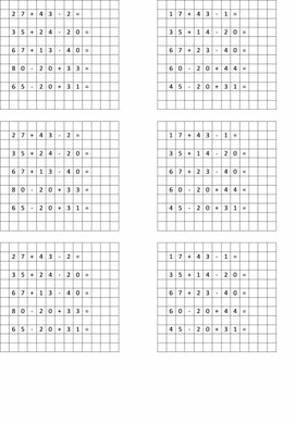 Обложка для материала Самостоятельная работа по теме "Решение примеров вида 23 + 27"