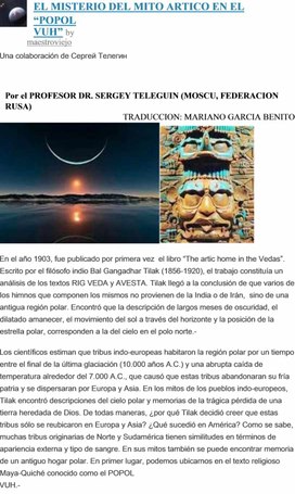 Обложка для материала Mito artico en el Popol Vuh