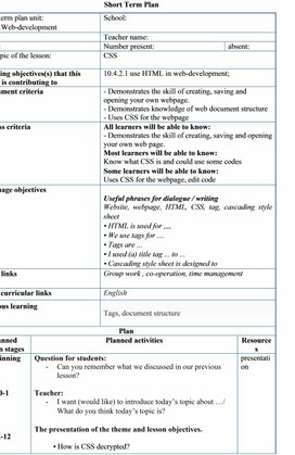 Обложка для материала 1_Computer science grade 10 CSS_lesson_plan 1_2 variant