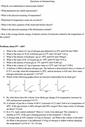 Обложка для материала PHY_10_6_V2_DM_Isoprocesses
