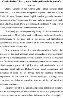Чарльз Диккенс: социальные проблемы в произведениях автора (доклад на английском языке)
