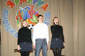Обложка для материала КВН (молодёжные инициативы)