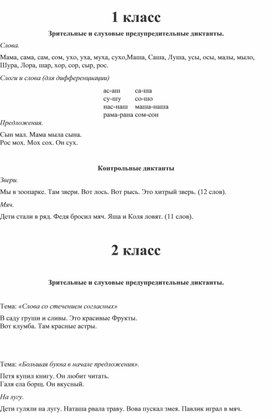 Ответ справочной службы на вопрос | remont-radiator.ru – справочно-информационный портал