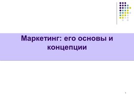 Обложка для материала Презентации для педагогов