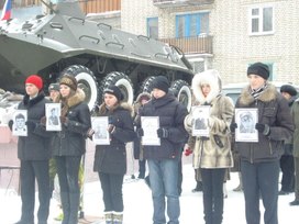 Обложка для материала Митинг "Воинам павшим - доблесть и слава"