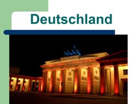 Презентация к уроку немецкого языка в  8 классе "Подготовка к путешествию в Германию"