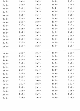 Тренажер умножения распечатать. Таблица умножения на 2 и 3 тренажер. Тренажер таблица умножения на 2.3.4.5по математике. Таблица умножения на 3 тренажер. Табл умножения на 2 и 3.