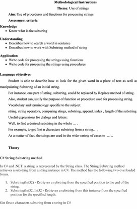 Обложка для материала methodological_instructions (8)