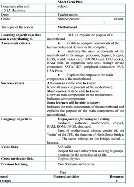 Обложка для материала 1_Computer science grade 10 Hardware Motheboard_lesson_plan_1 variant